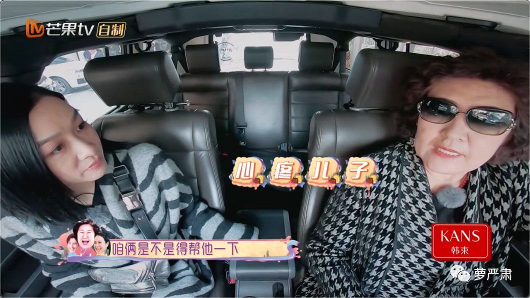 婚前婚后一样吗,这个模范老公到底崩了没有?