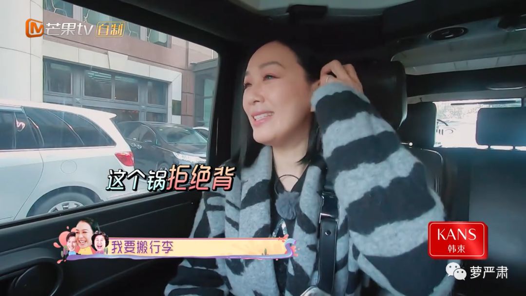 婚前婚后一样吗,这个模范老公到底崩了没有?