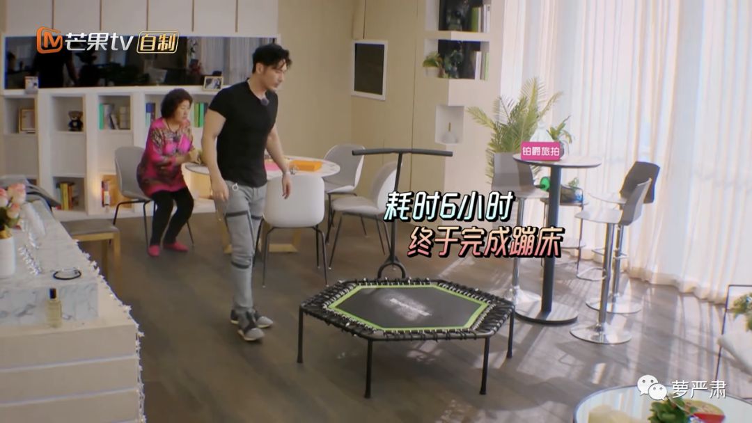 婚前婚后一样吗,这个模范老公到底崩了没有?