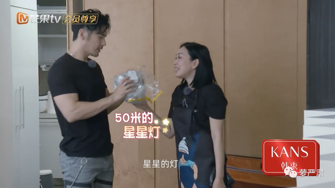 婚前婚后一样吗,这个模范老公到底崩了没有?