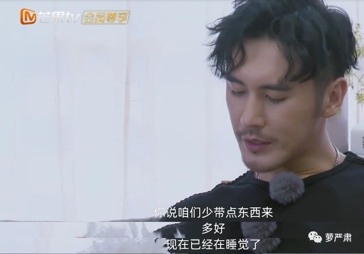 婚前婚后一样吗,这个模范老公到底崩了没有?