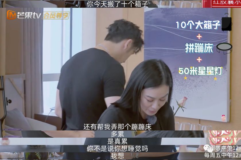 婚前婚后一样吗,这个模范老公到底崩了没有?