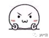 婚前婚后一样吗,这个模范老公到底崩了没有?