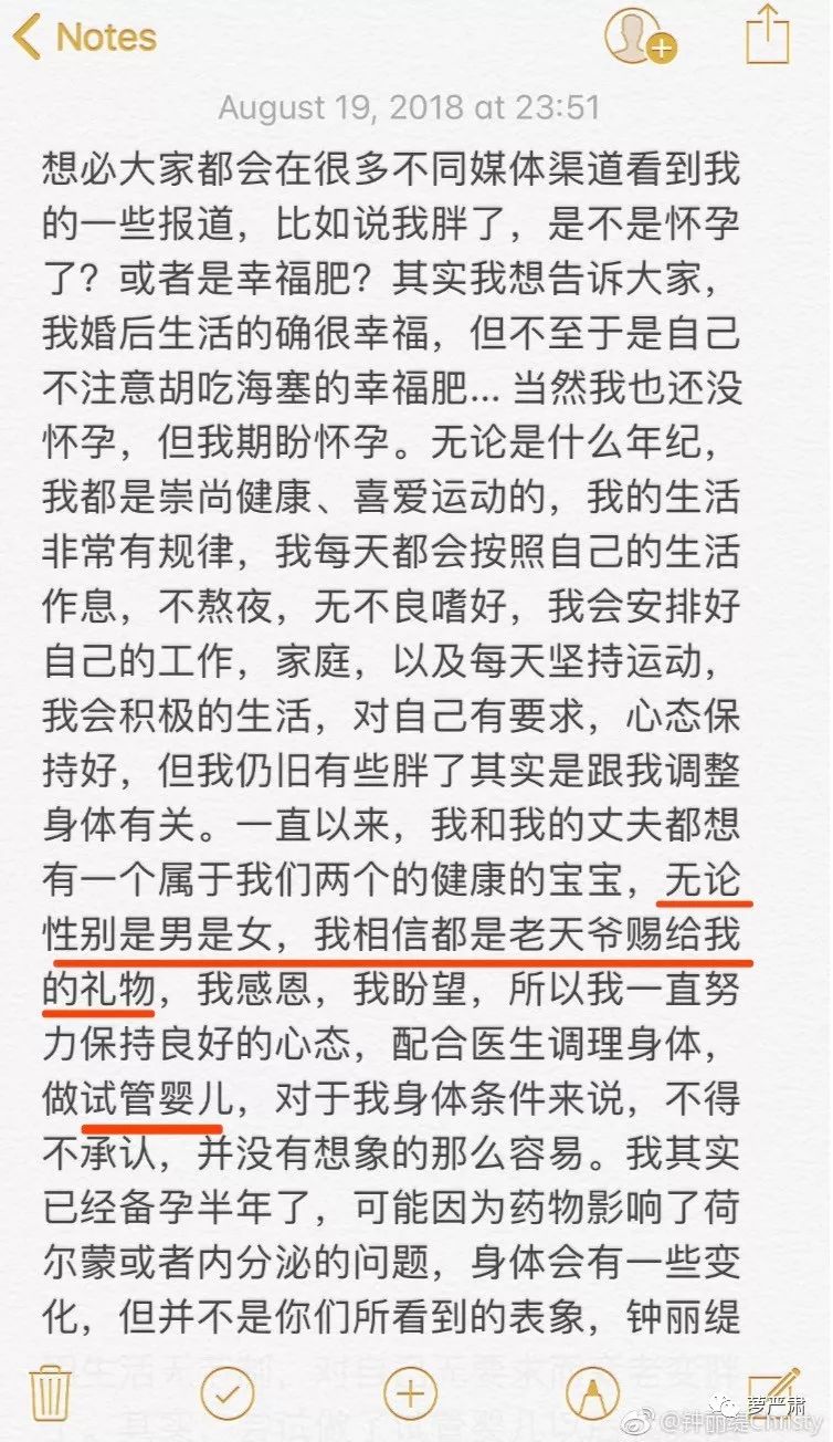 ��ǰ���һ�������ģ���Ϲ����ױ���û�У�