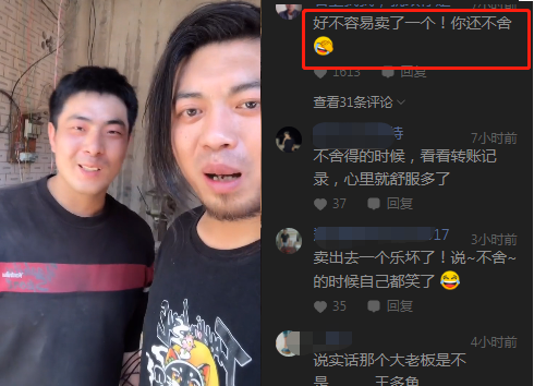 “快手爱迪生”发明的灭霸,被热情粉丝求走,弟弟无情揭老底