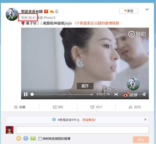 QQͼƬ20190522185645