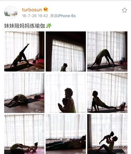 ��125��89��, ������ɵ�Ů�˶����