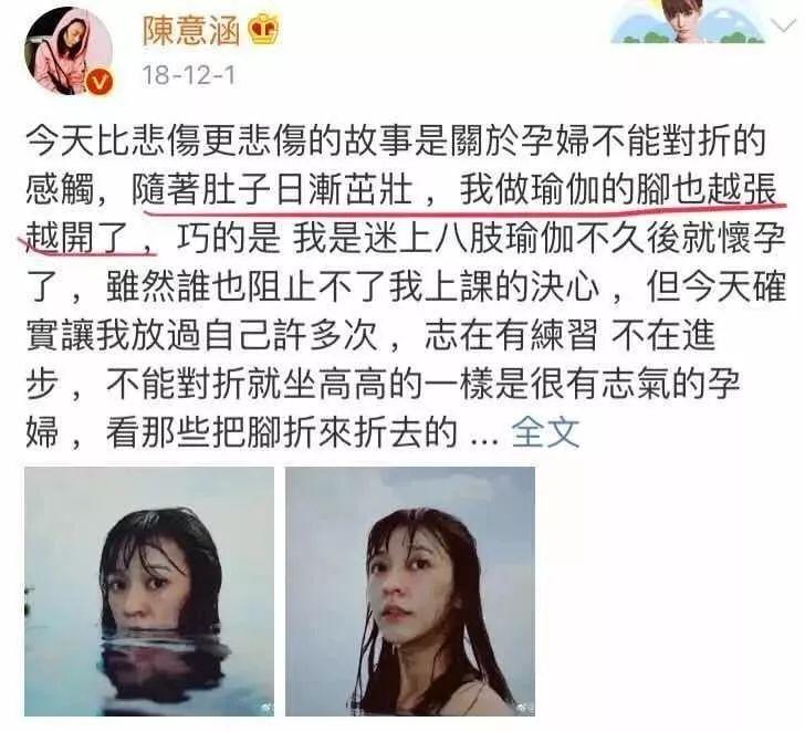 ��125��89��, ������ɵ�Ů�˶����