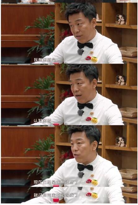 QQ��ͼ20190523105413