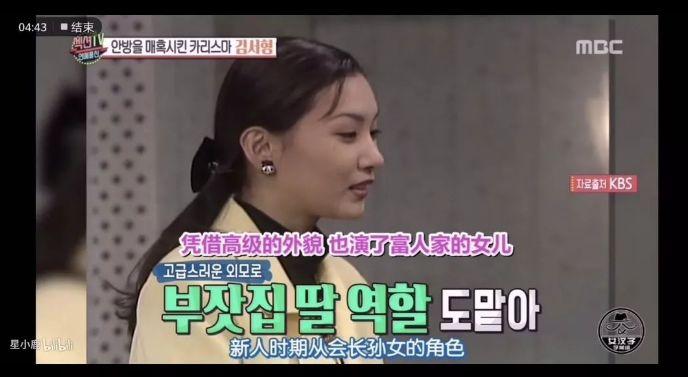 从刀削鼻子、眯眯眼到靠颜值A爆全娱乐圈,她的脸和人生一样精彩!