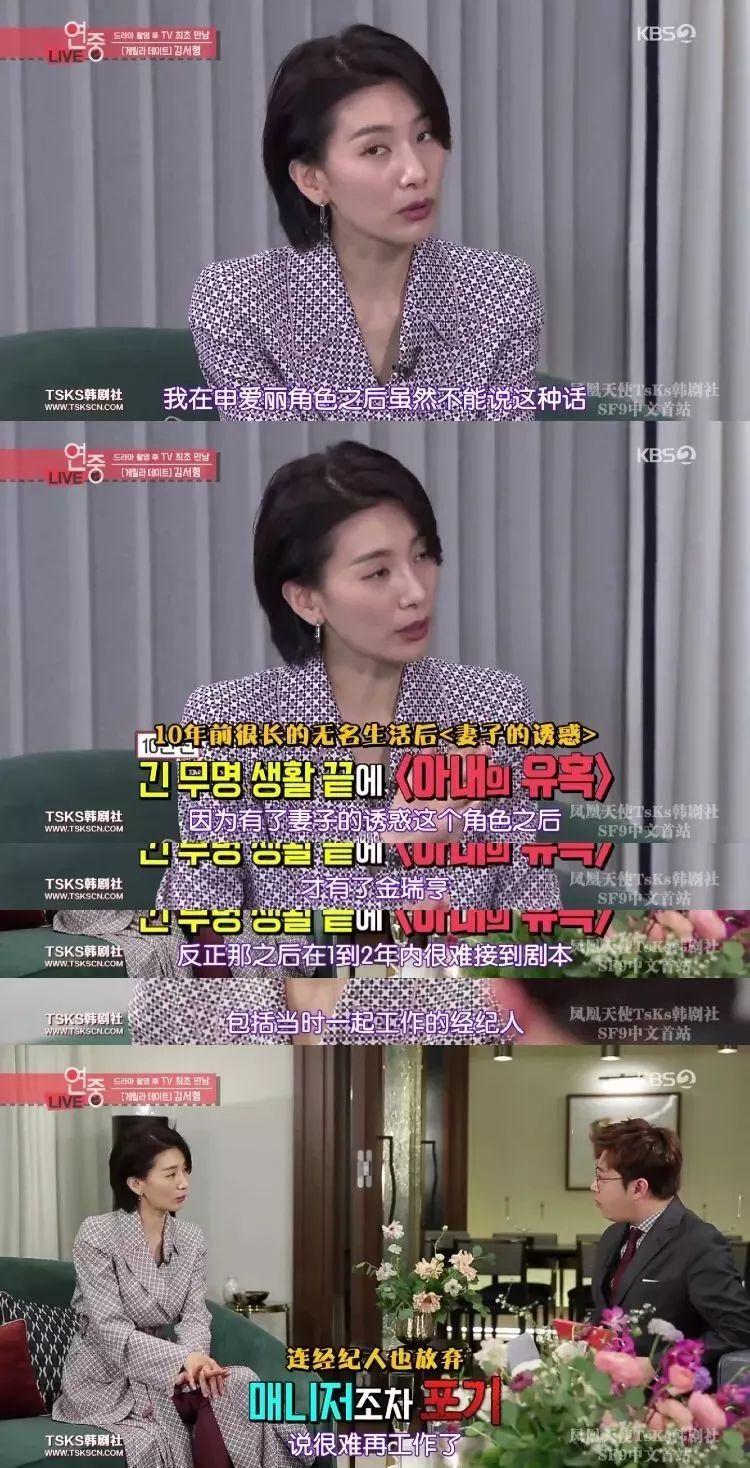 从刀削鼻子、眯眯眼到靠颜值A爆全娱乐圈,她的脸和人生一样精彩!