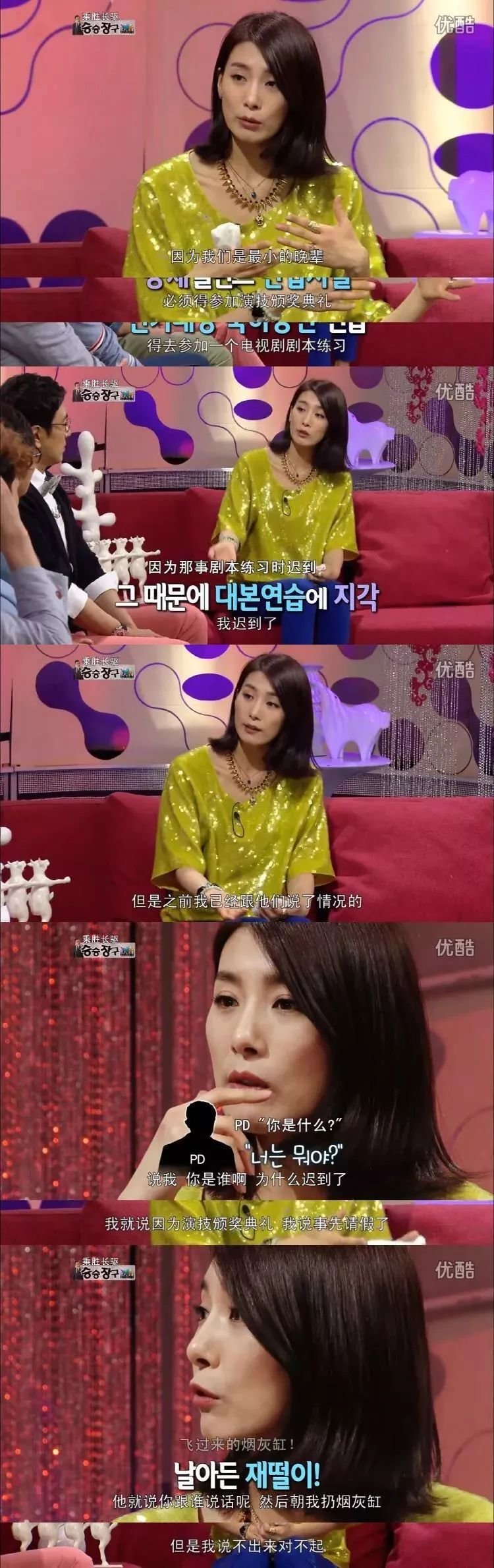 从刀削鼻子、眯眯眼到靠颜值A爆全娱乐圈,她的脸和人生一样精彩!