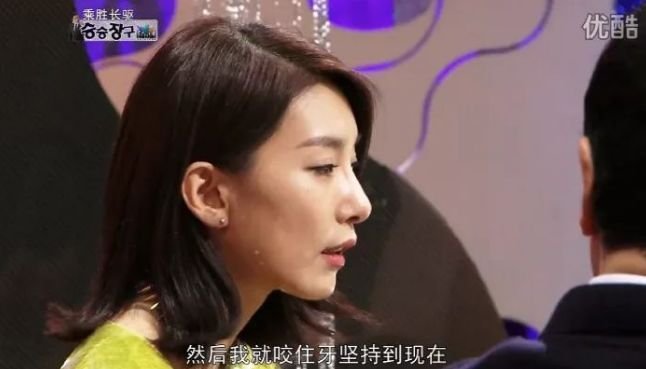 从刀削鼻子、眯眯眼到靠颜值A爆全娱乐圈,她的脸和人生一样精彩!