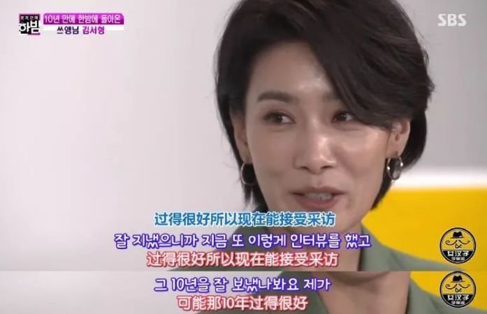 从刀削鼻子、眯眯眼到靠颜值A爆全娱乐圈,她的脸和人生一样精彩!