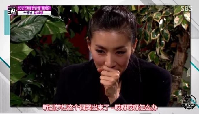 从刀削鼻子、眯眯眼到靠颜值A爆全娱乐圈,她的脸和人生一样精彩!