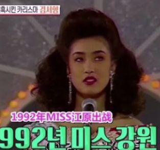 从刀削鼻子、眯眯眼到靠颜值A爆全娱乐圈,她的脸和人生一样精彩!