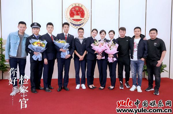 2 大型都市行业剧《你好检察官》杀青 陈靖可演绎热血检察官引期待