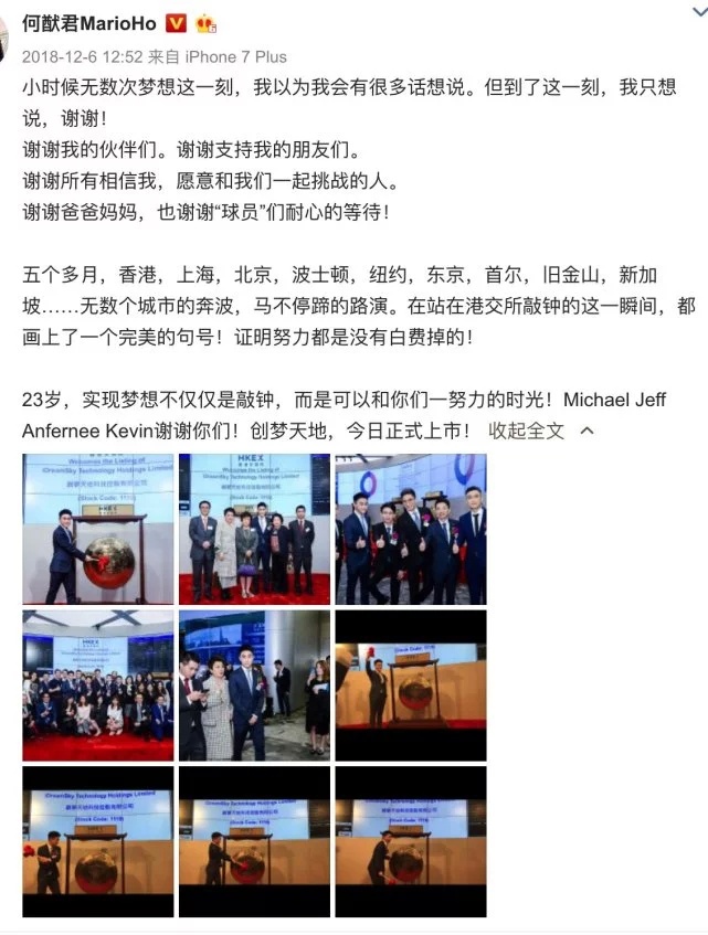 ��������̸��������·���̣�͸¶�Լ��Ժ���������ĵط�