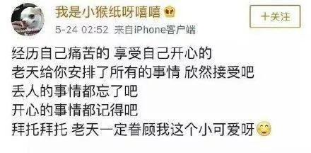 �Ի���Ϊ���ͣ���ɾ+�ֻ������ܻ��棿