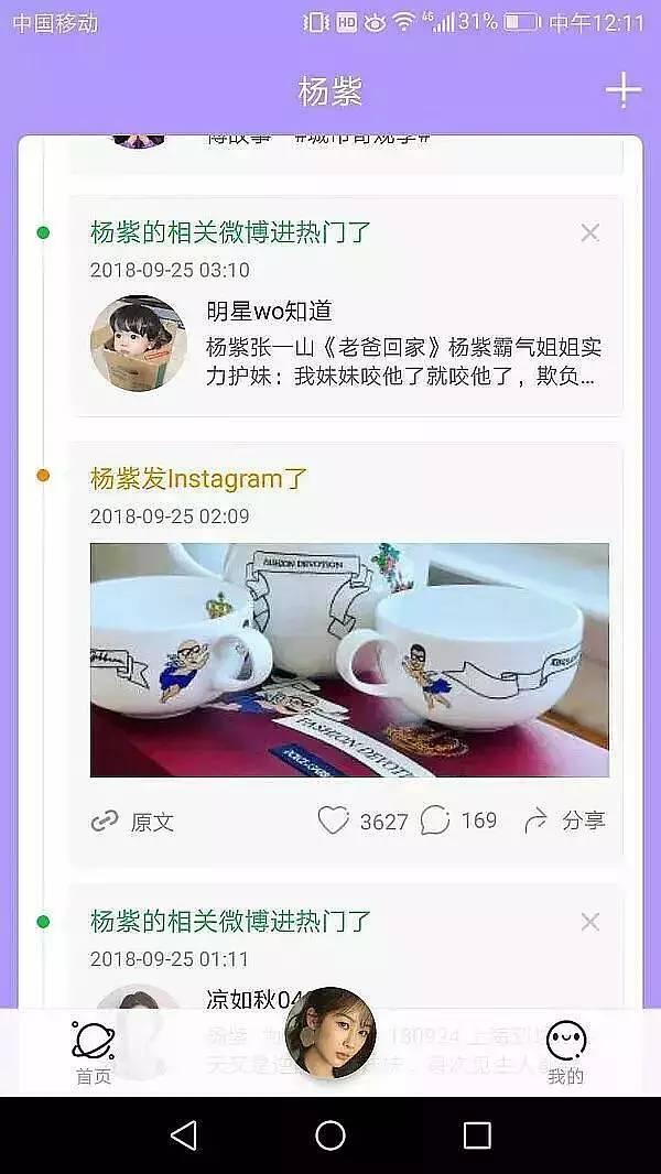 �Ի���Ϊ���ͣ���ɾ+�ֻ������ܻ��棿