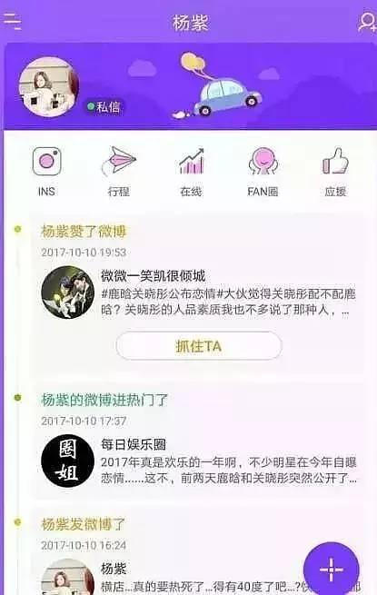 �Ի���Ϊ���ͣ���ɾ+�ֻ������ܻ��棿