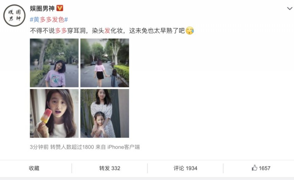 ��ƶ��13��Ⱦ�Ϸ��ģ��㻹û������5��������أ�