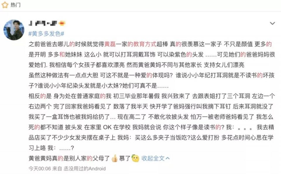 ��ƶ��13��Ⱦ�Ϸ��ģ��㻹û������5��������أ�