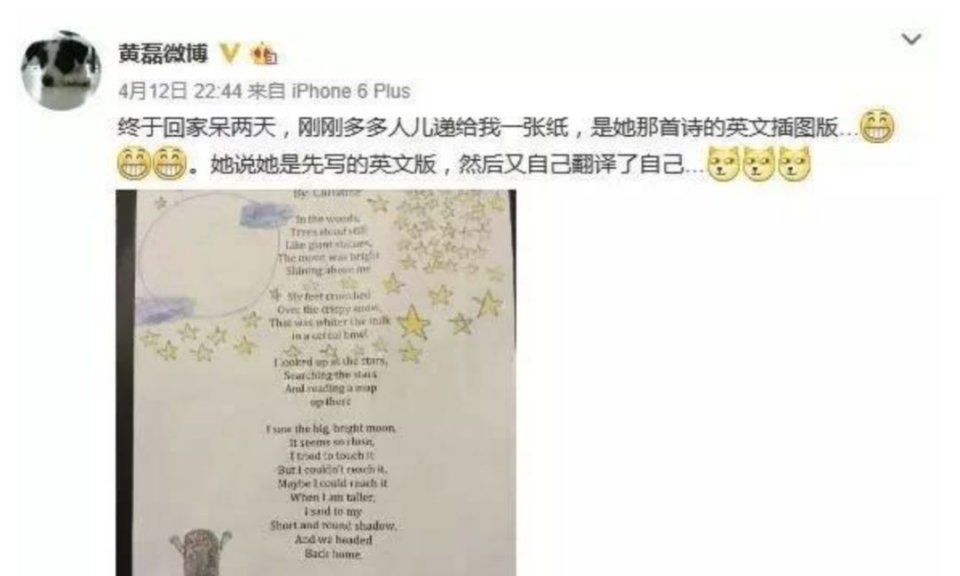 ��ƶ��13��Ⱦ�Ϸ��ģ��㻹û������5��������أ�