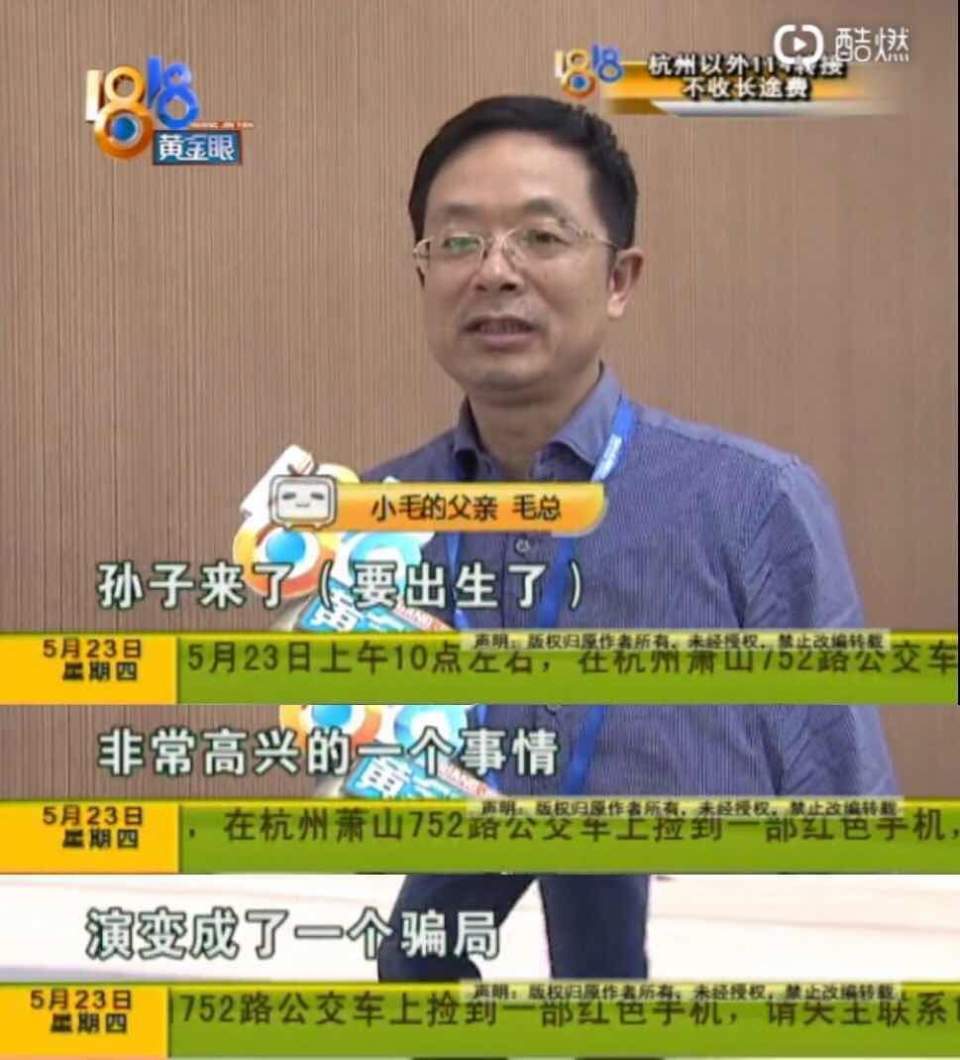 ɳ��������ų���Ů��ǰŮ�ѣ�