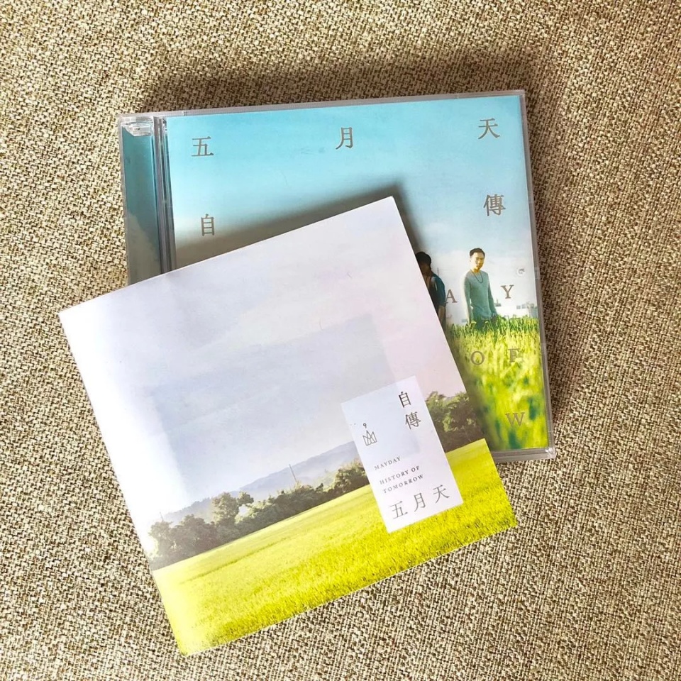 ������ԣ���Ը����������һֱ�����������С����