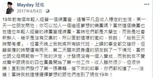 ������ԣ���Ը����������һֱ�����������С����