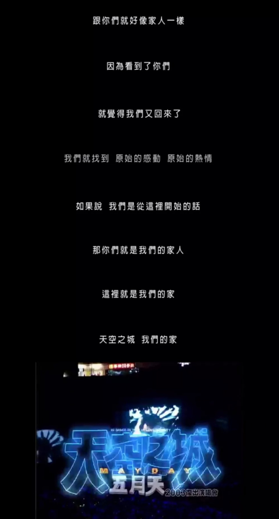 ������ԣ���Ը����������һֱ�����������С����