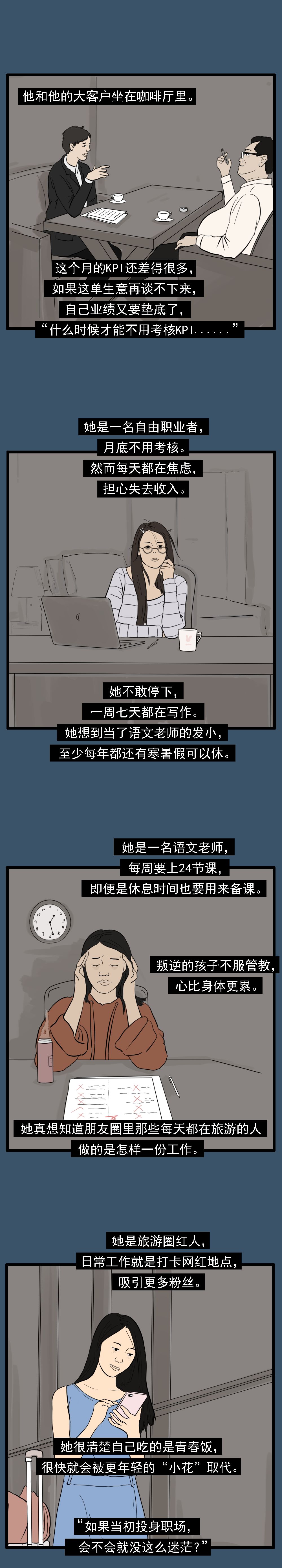 ��ƪ�������32���ˣ����ڼ����㡭��