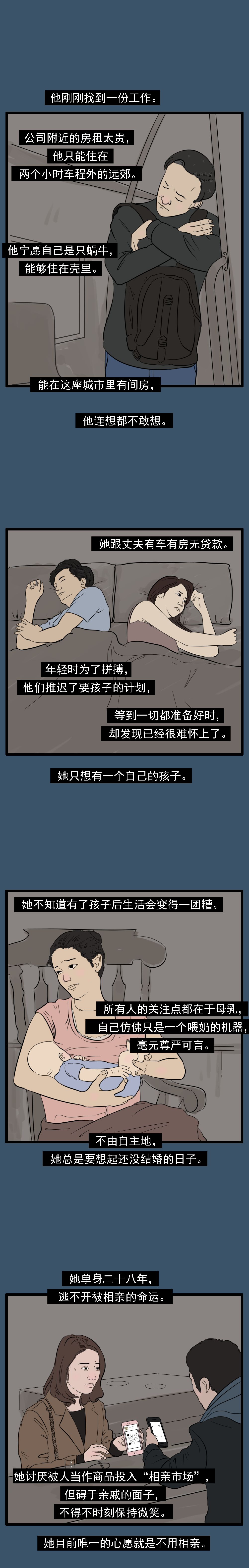 ��ƪ�������32���ˣ����ڼ����㡭��