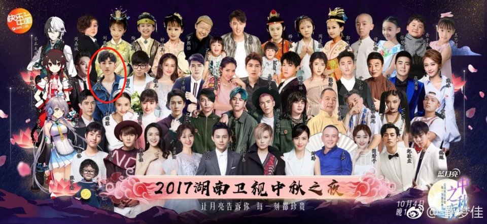 �������ǣ�â������С��������ʯ������������æ���ڻ�