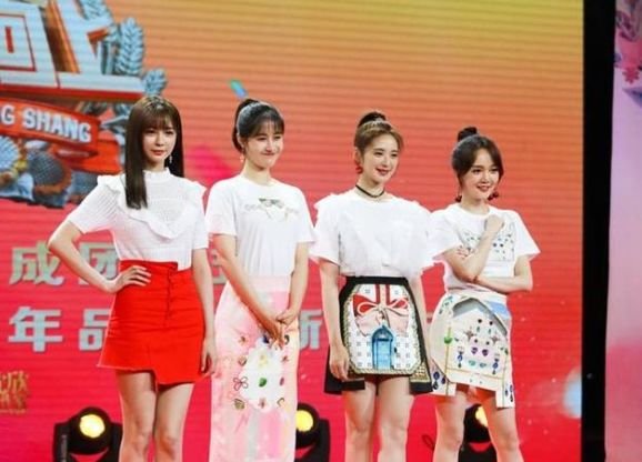 �������ǣ�â������С��������ʯ������������æ���ڻ�