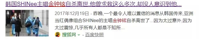 �ߺ�����ҹ������������ins�����ƻ�δ�߳��ұ���Ӱ