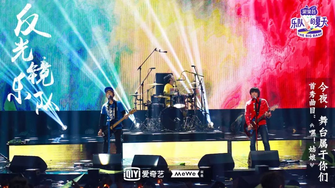 ���ֶӵ����졷������һ���֣�ը��