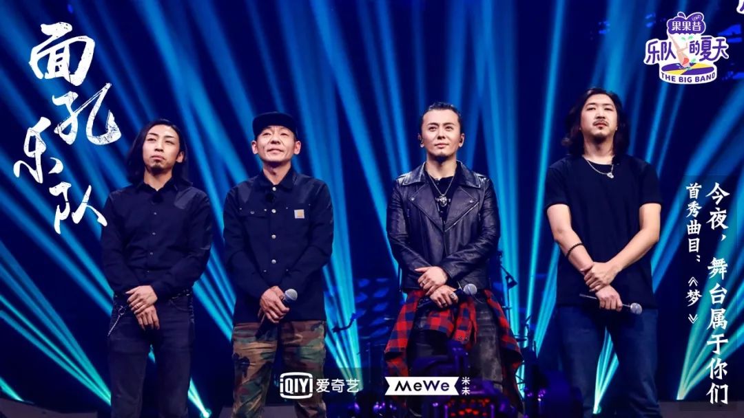 ���ֶӵ����졷������һ���֣�ը��