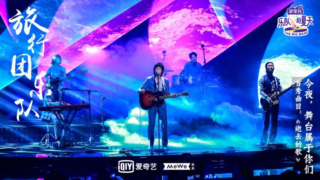 ���ֶӵ����졷������һ���֣�ը��