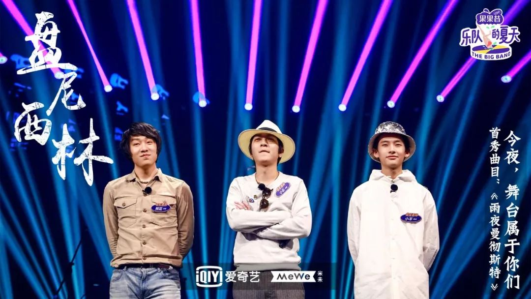 ���ֶӵ����졷������һ���֣�ը��