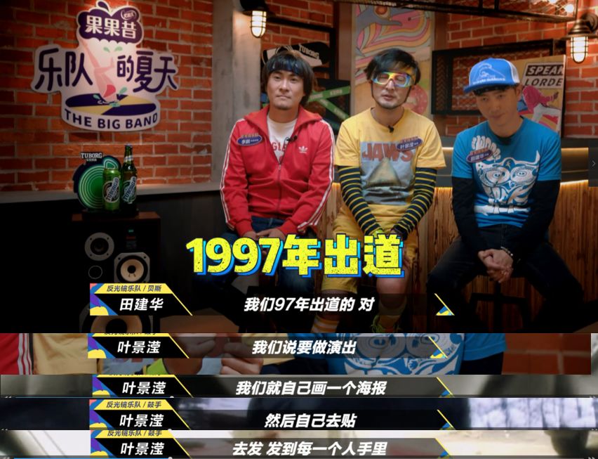 ���ֶӵ����졷������һ���֣�ը��