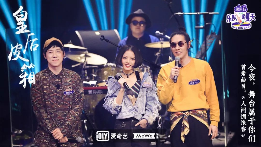 ���ֶӵ����졷������һ���֣�ը��