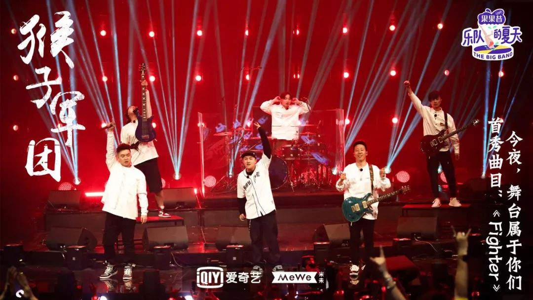 ���ֶӵ����졷������һ���֣�ը��