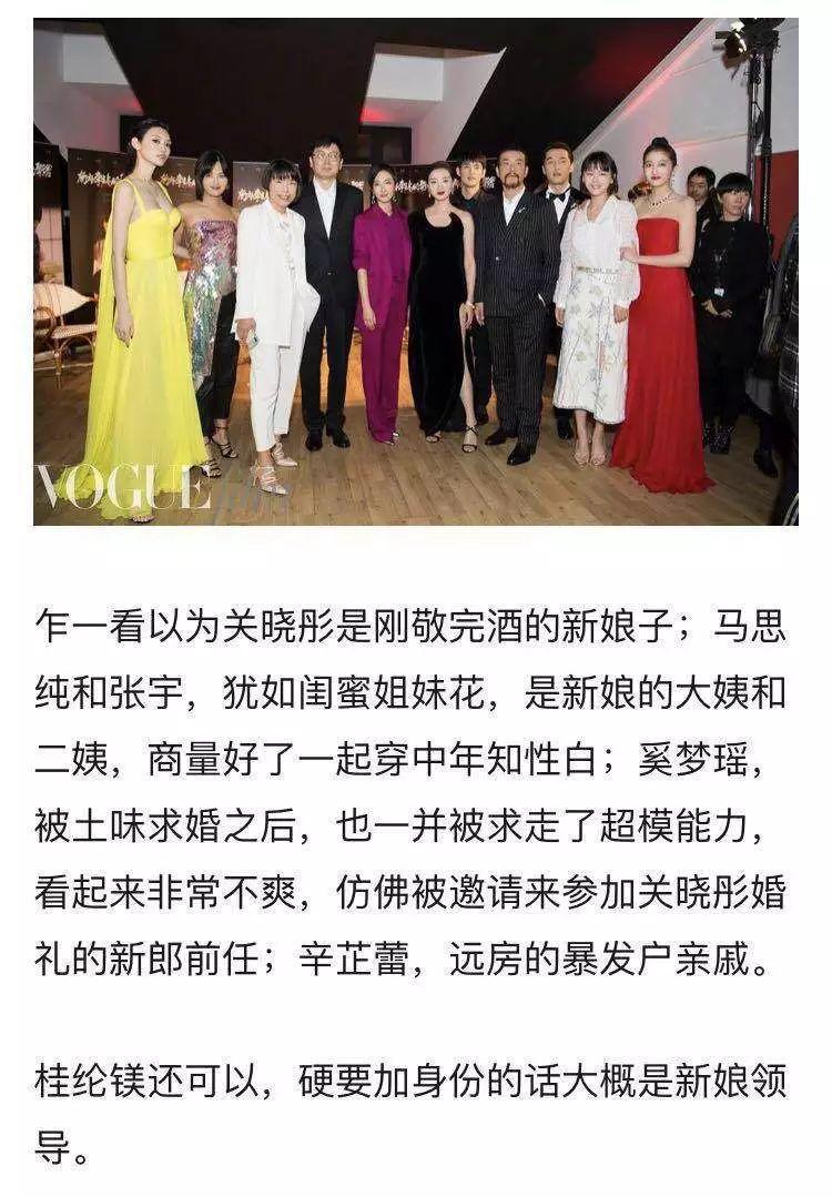 �����������ȴ��ײ������Ӱ���������˴���ٵ���ɫ����ճ������