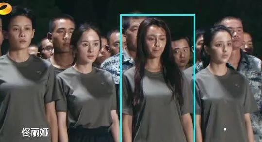 �����������ȴ��ײ������Ӱ���������˴���ٵ���ɫ����ճ������