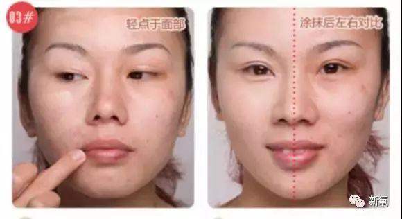 �����������ȴ��ײ������Ӱ���������˴���ٵ���ɫ����ճ������