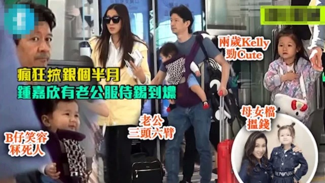 �Ӽ���һ���Ŀ�����������������ò��Ů���з����������չ��޶�