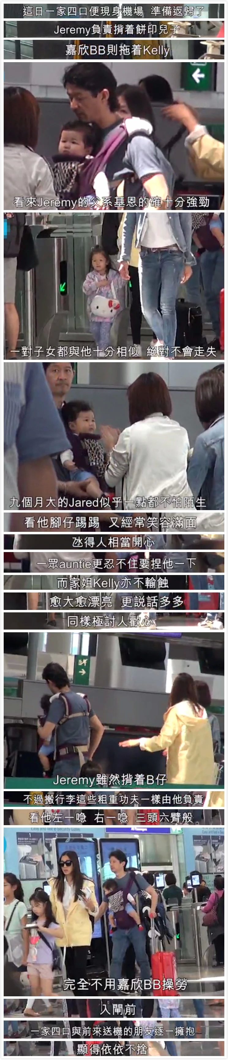 �Ӽ���һ���Ŀ�����������������ò��Ů���з����������չ��޶�