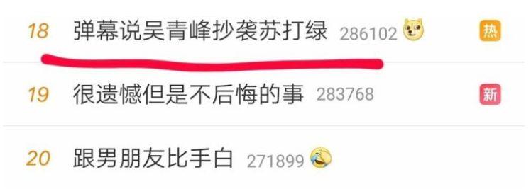 十五岁的苏打绿,我好想你